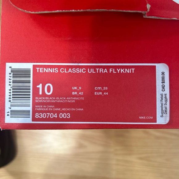 Men’s size 10 Nike tennis ultra flyknit - new w/box triple black - ultra rare! - Picture 9 of 9
